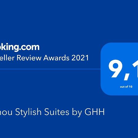 Ermou Stylish Suites By Ghh Athènes Extérieur photo